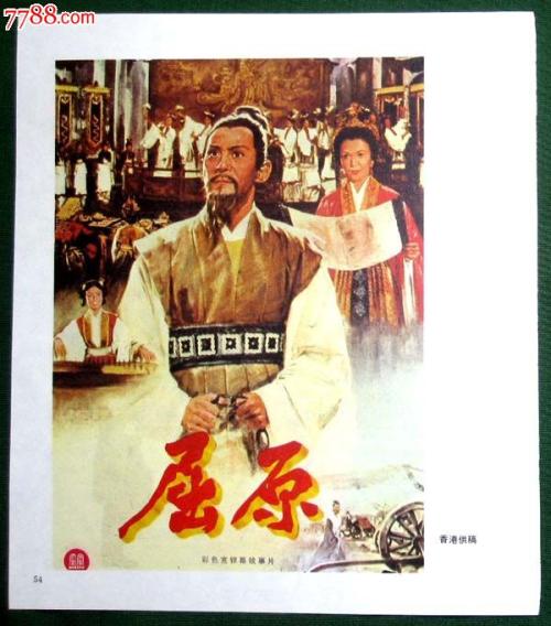 哪里可以办验资证明